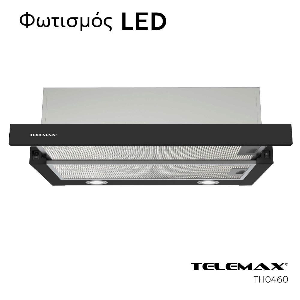 Απορροφητήρας Κουζίνας Συρόμενος 60cm Telemax TH0460 Μαύρο - Image 3