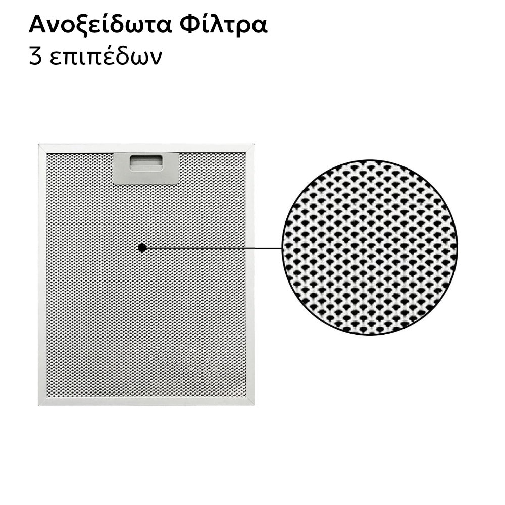 Απορροφητήρας Κουζίνας Συρόμενος 60cm Telemax TH0460 Inox - Image 3