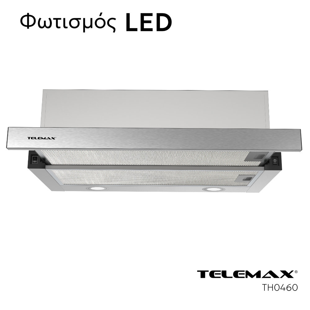 Απορροφητήρας Κουζίνας Συρόμενος 60cm Telemax TH0460 Inox - Image 2