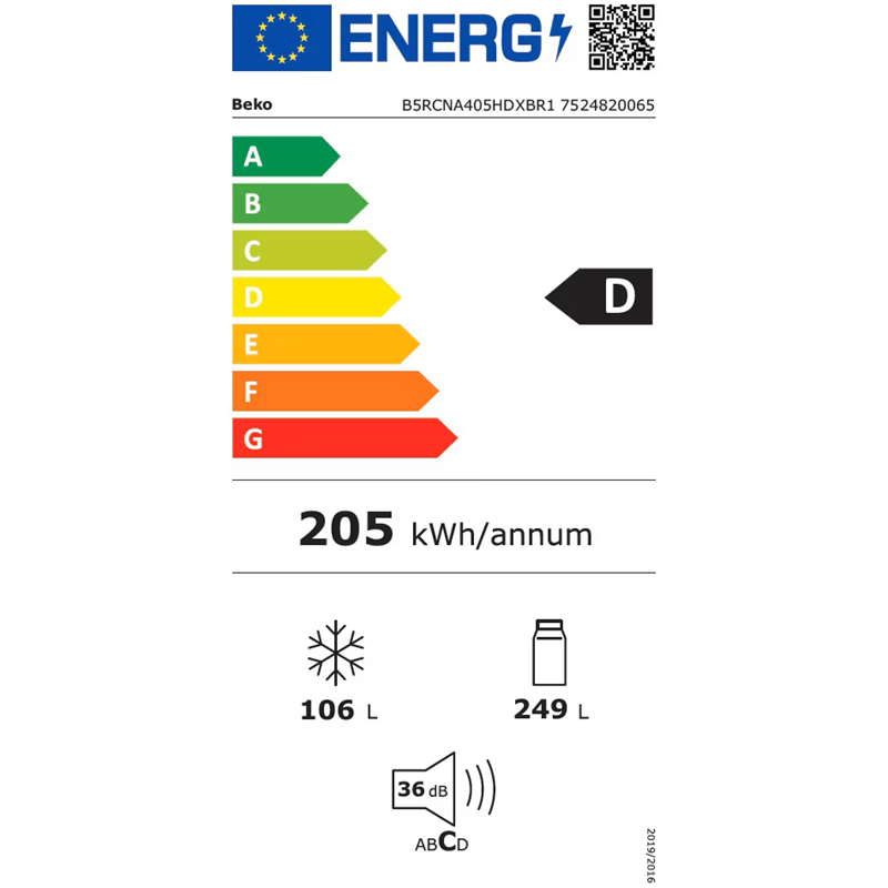 ΨΥΓΕΙΟΚΑΤΑΨΥΚΤΗΣ BEKO B5RCNA405HDXBR1 (60cm) - Image 8
