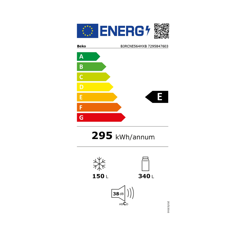 ΨΥΓΕΙΟΚΑΤΑΨΥΚΤΗΣ BEKO B3RCNE564HXB (70cm) - Image 8