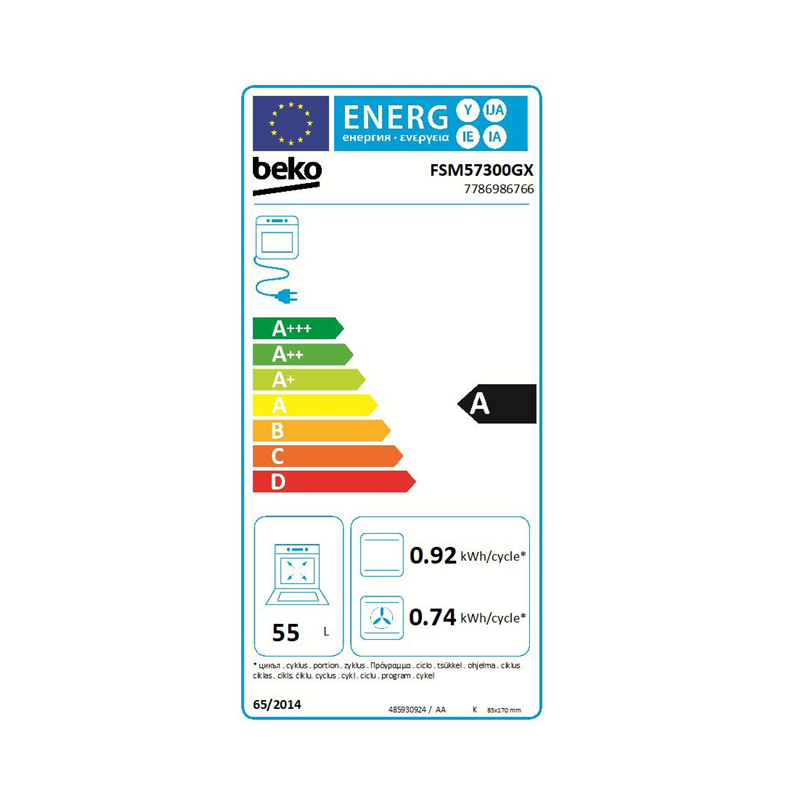 ΚΟΥΖΙΝΑ ΚΕΡΑΜΙΚΗ BEKO FSM57300GX (50cm) - Image 3
