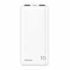 POWER BANK Philips DLP1810CW/GRS 10000 mAh, SLIM, WHITE
