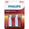 ΜΠΑΤΑΡΙΕΣ Philips POWER ALKALINE C (LR14P2B) 2τμχ