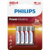 ΜΠΑΤΑΡΙΕΣ Philips POWER ALKALINE AAA (LR03P4B) 4τμχ